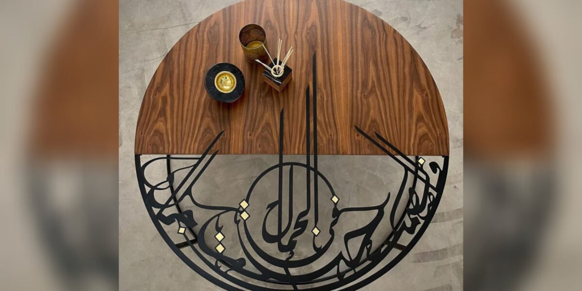 صورة مميزة: طاولة الخط العربي… تحفة إبداعية من توقيع Dania D Design