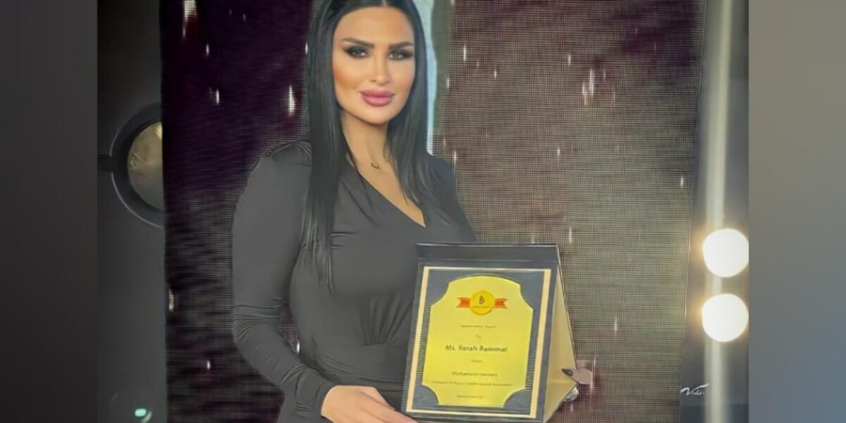 صورة مميزة: فرح رمّال تحصد جائزة أفضل خبيرة تجميل لعام ٢٠٢١