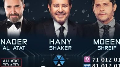 ليلة رأس السنة في Seaside Arena: مفاجآت غير متوقعة تنتظركم