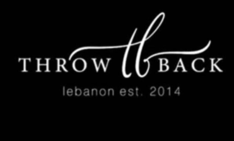 متجر “Throwback” لصاحبته السيدة ” Jilane Mamlouk” يُعنى ببيع وشراء البضائع المستعملة
