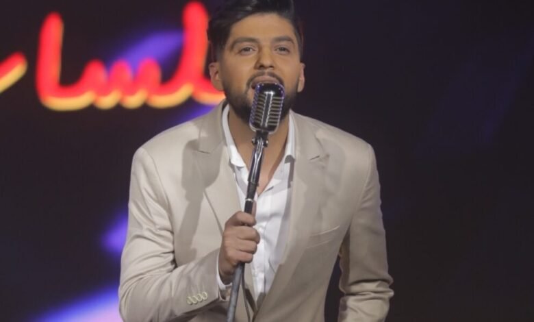 محمد الترك يطلق “كلك ذوق” عبر جلسات وايت