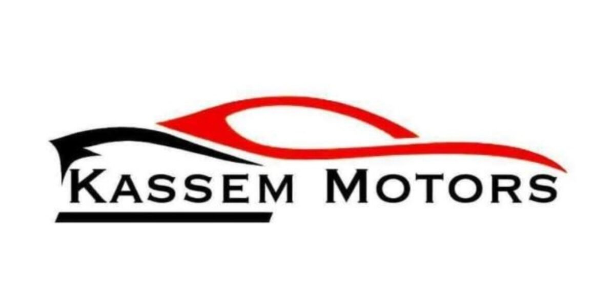 معرض Kassem Motors يعلن عن إطلاق موقعه الإلكتروني الجديد - صورة مميزة صورة مميزة: معرض Kassem Motors يعلن عن إطلاق موقعه الإلكتروني الجديد