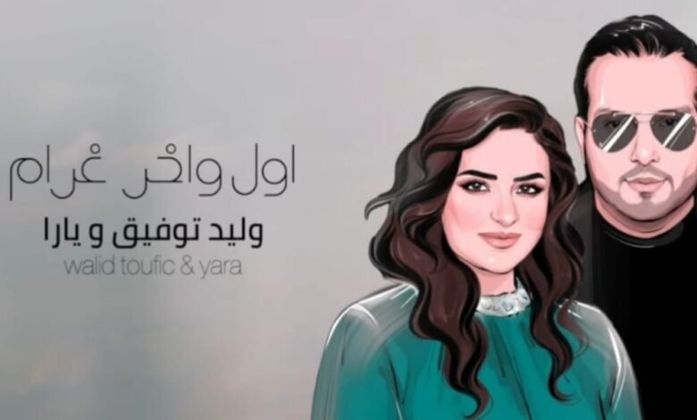 منذر درويش يتخطى عتبة المليون مشاهدة بأغنيته ” أول و آخر غرام”