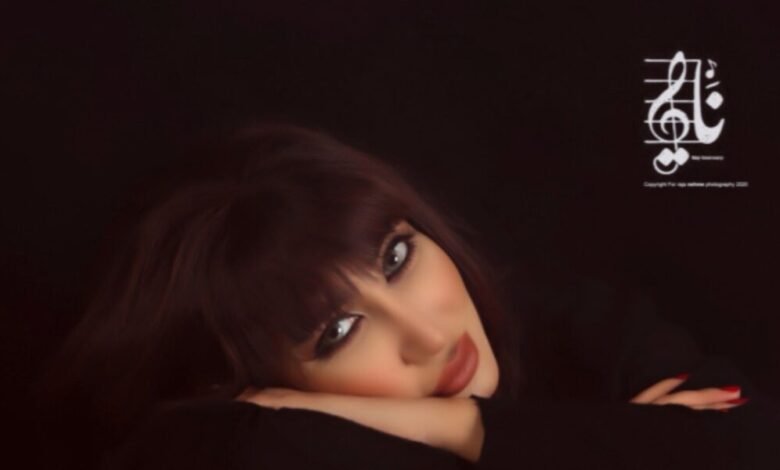ناي كسرواني تطلق أغنية تعودت عليك