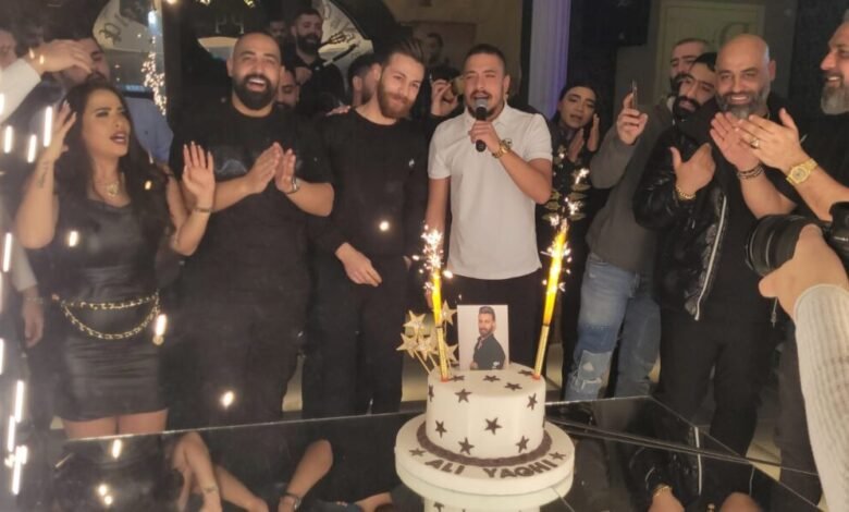 وائل ابو بكر يحتفل بعيد ميلاده وسط الأحبة ، مهند وسارة يشعلان السهرة
