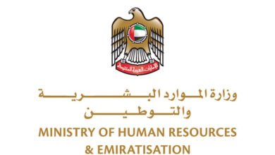 وزارة البشرية و التوطين تضبط 441 منشأة مخالفة لقرارات التوطين